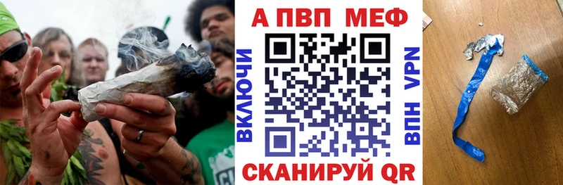 Где купить наркотики Нижняя Салда А ПВП ГАШИШ гидра как войти Каннабис