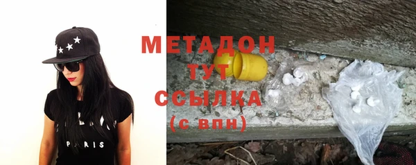 кокаин колумбия Алексеевка
