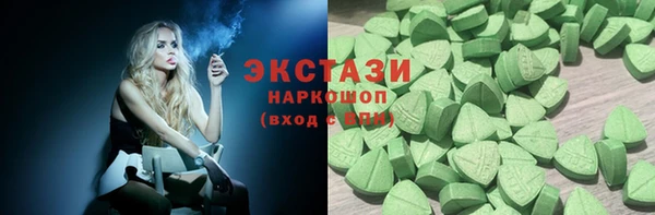 jwh Алзамай