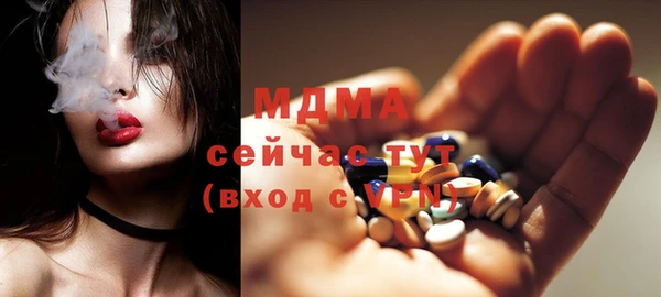 кокаин колумбия Алексеевка
