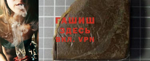jwh Алзамай