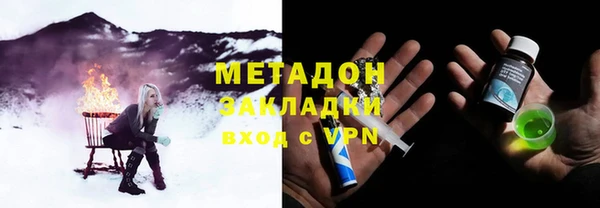 jwh Алзамай