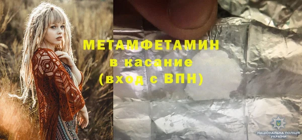 кокаин колумбия Алексеевка