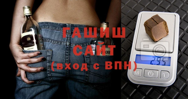 амфетамин Алексин