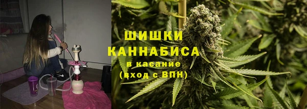 амфетамин Алексин