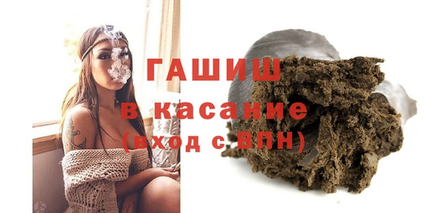 кокаин колумбия Алексеевка