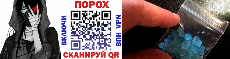 закладка  Нижняя Салда  маркетплейс официальный сайт  МЕТАМФЕТАМИН пудра 