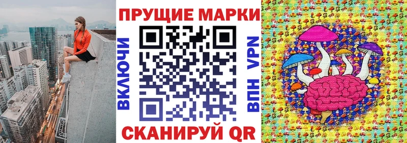дарк нет формула  Нижняя Салда  Марки NBOMe 1500мкг  hydra ТОР 